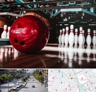 آموزشگاه بولینگ در خیابان زند شیراز