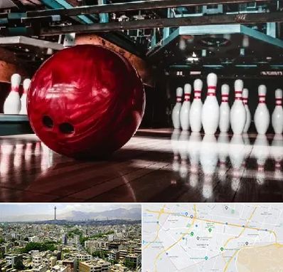 آموزشگاه بولینگ در منطقه 8 تهران 