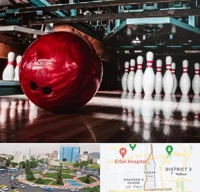 آموزشگاه بولینگ در ونک 