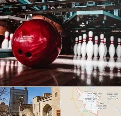 آموزشگاه بولینگ در تربت جام