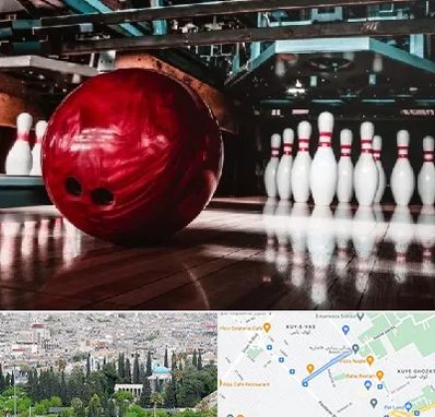 آموزشگاه بولینگ در محلاتی شیراز