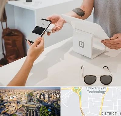 فروشگاه موبایل در استاد معین 