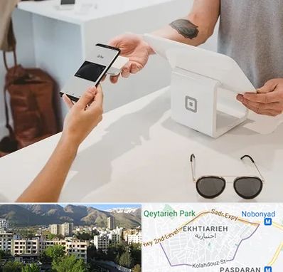 فروشگاه موبایل در اختیاریه 