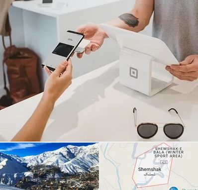 فروشگاه موبایل در شمشک