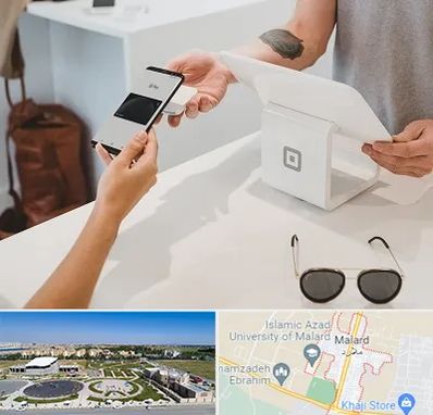 فروشگاه موبایل در ملارد