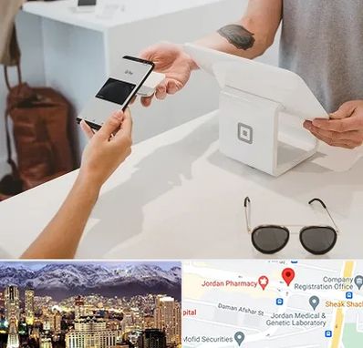 فروشگاه موبایل در جردن 