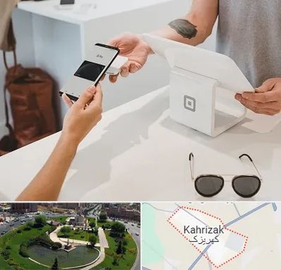 فروشگاه موبایل در کهریزک