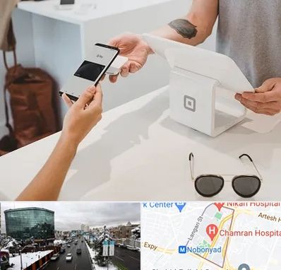 فروشگاه موبایل در اقدسیه 