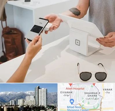 فروشگاه موبایل در شهرک غرب 