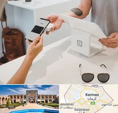 فروشگاه موبایل در کرمان