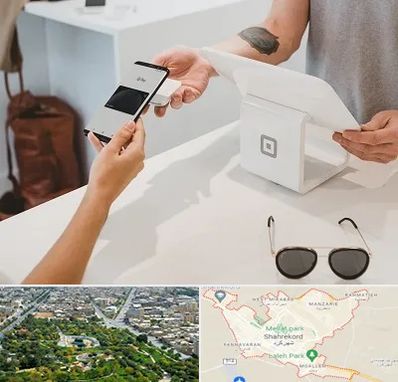 فروشگاه موبایل در شهرکرد