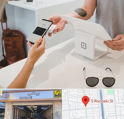 فروشگاه موبایل در رودکی