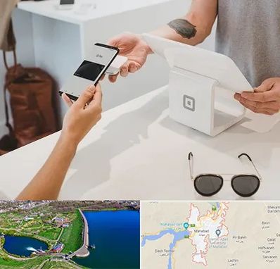 فروشگاه موبایل در مهاباد