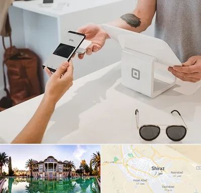 فروشگاه موبایل در شیراز