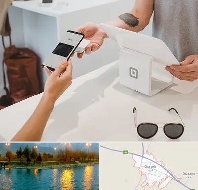 فروشگاه موبایل در قروه