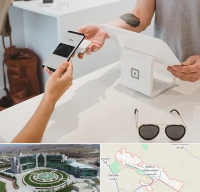 فروشگاه موبایل در صدرا