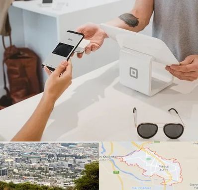 فروشگاه موبایل در یاسوج