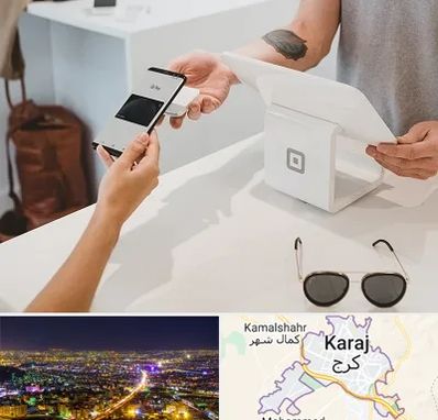 فروشگاه موبایل در کرج