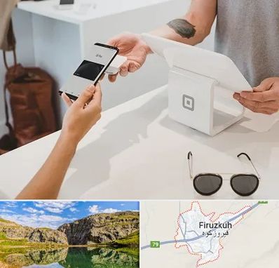 فروشگاه موبایل در فیروزکوه