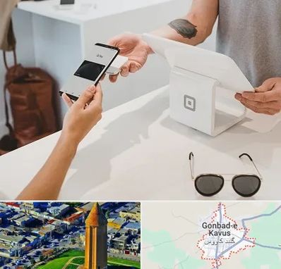 فروشگاه موبایل در گنبد کاووس