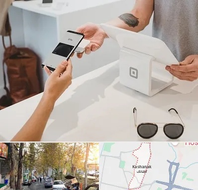 فروشگاه موبایل در کاشانک