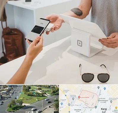 فروشگاه موبایل در شاهین ویلا کرج