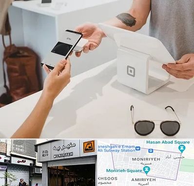 فروشگاه موبایل در منیریه 