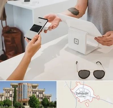 فروشگاه موبایل در دهدشت