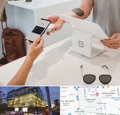 فروشگاه موبایل در جمهوری 