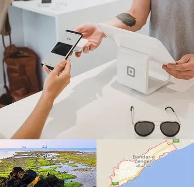 فروشگاه موبایل در بندرلنگه