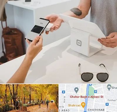 فروشگاه موبایل در چهارباغ اصفهان