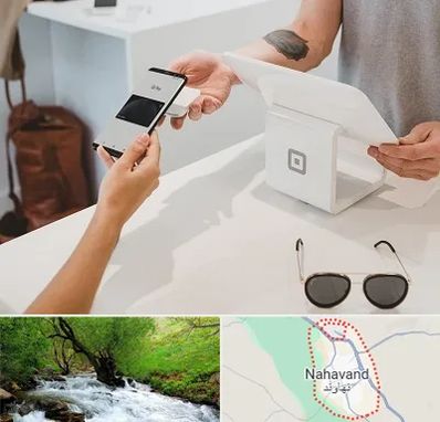 فروشگاه موبایل در نهاوند