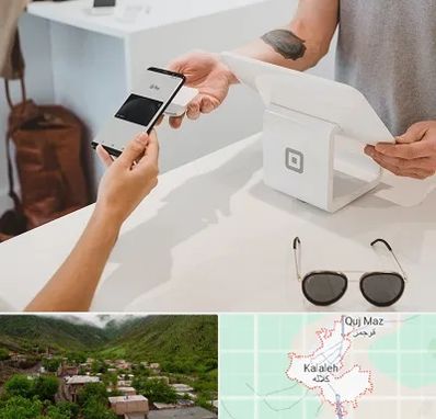 فروشگاه موبایل در کلاله