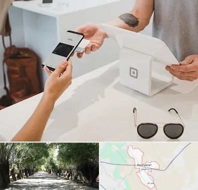 فروشگاه موبایل در باغستان