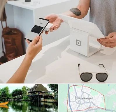 فروشگاه موبایل در صومعه سرا