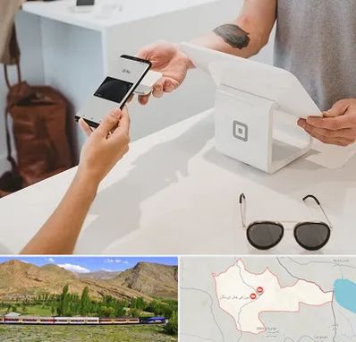 فروشگاه موبایل در خاش