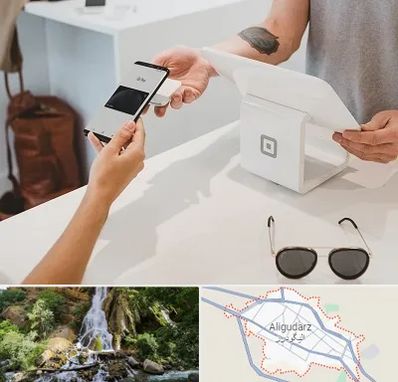 فروشگاه موبایل در الیگودرز