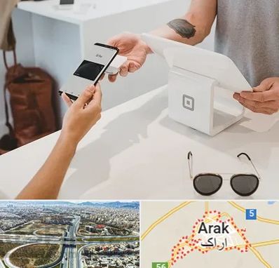 فروشگاه موبایل در اراک