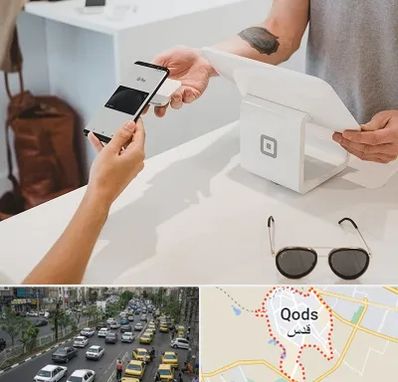 فروشگاه موبایل در شهر قدس