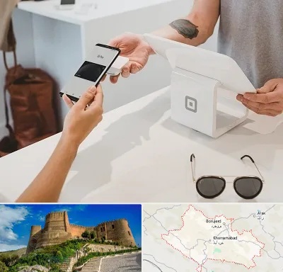 فروشگاه موبایل در لرستان