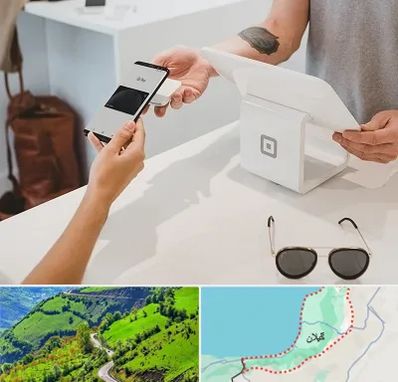 فروشگاه موبایل در گیلان