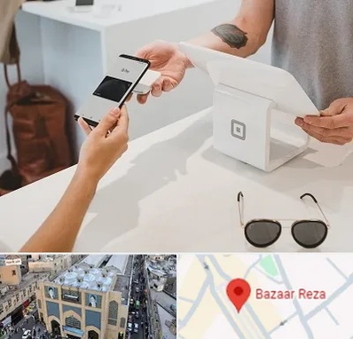 فروشگاه موبایل در بازار رضا مشهد