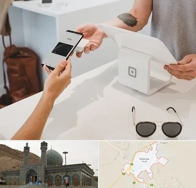 فروشگاه موبایل در شهرضا