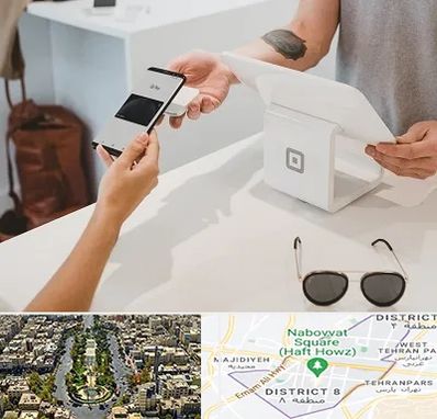 فروشگاه موبایل در نارمک 