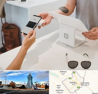 فروشگاه موبایل در تایباد