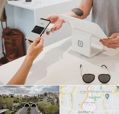 فروشگاه موبایل در یوسف آباد 