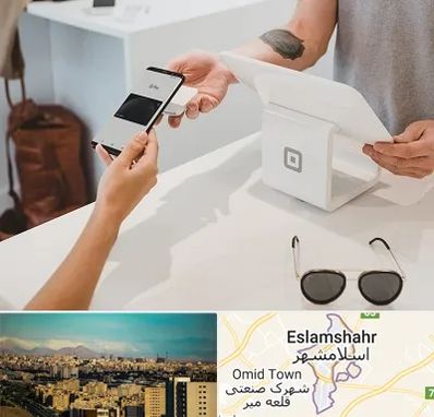 فروشگاه موبایل در اسلامشهر