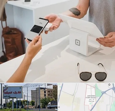 فروشگاه موبایل در فاز یک اندیشه