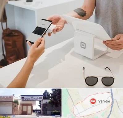 فروشگاه موبایل در وحیدیه شهریار