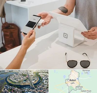 فروشگاه موبایل در بابل